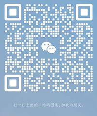 微信图片_20240606141311.jpg